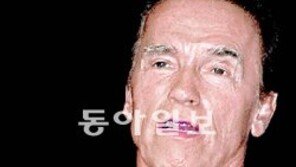 아널드 슈워제네거 “I’ll be back”