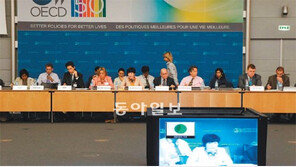 한국의 감동 프레젠테이션… 더반 움직인 그날 파리도 적셨다