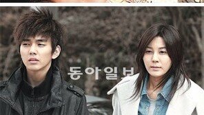 [수도권]장마-무더위 잊고 11일간 영화 속으로 ‘풍덩’