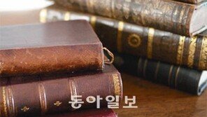 [O2/안지훈의 빈티지 특강]유럽서점 뒤져 모아놓은 덴마크-스웨덴 고서들