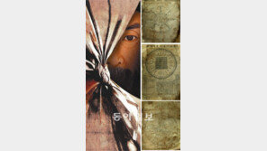 [인문사회]그가 사약을 받은 후 조선도 죽었다