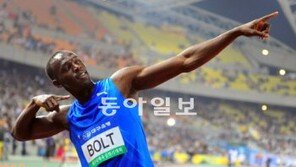 [달구벌을 달구자/대구세계육상 한달 앞으로]우사인 볼트 “대구서 새 세리머니 선보일 것”