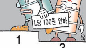 [지금 경제계에선]GS칼텍스 휘발유 점유율 창사 첫 1위 “할인 탓에 오히려 손해… 달갑지 않네”