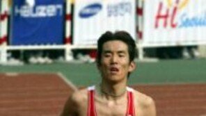 지영준, 男 마라톤 대표팀서 탈락