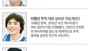 대구세계육상 ‘드림팀’이 해설해드립니다