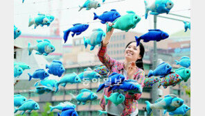 [수도권]도심 속 물고기의 꿈