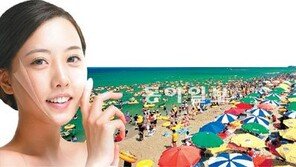 [헬스&뷰티]열심히 즐긴 당신, ‘피부 휴가’는 이제부터!