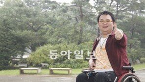 [Narrative Report]1급 하반신마비 딛고 e스포츠 심판 된 고석찬 씨의 희망 찾기