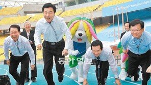 민주당도 달구벌 달리다