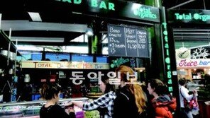 [DBR 칼럼]英 재래시장 버러마켓이 명물인 까닭