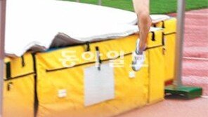 [체험, 대구 육상]<3>본보 이종석 기자, 높이뛰기 해보니