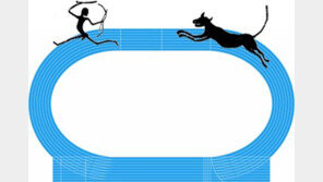 [인문사회]뛰느냐 죽느냐