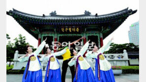 [달구벌을 달구자… 대구세계육상 D-5]‘번개’ 치는 곳마다 구름관중