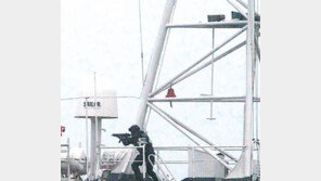 [전북]“선박납치 테러범을 제압하라”