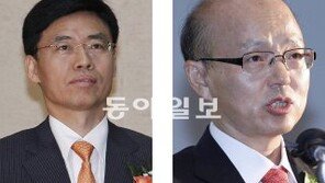 신임 중앙지검장-서울고검장 “내부 감찰 강화”