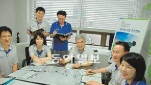 [대구/경북]“마라톤 중계때 대구의 美 감탄할것”