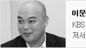 [O2플러스/이문원의 쇼비즈워치]‘강호동 프로덕션’이 왜 문제인가?
