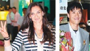 [대구육상]미녀새 - 황색탄환 대구 입성