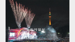 [대구육상]별들이 뛴다, 70억 심장도 뛴다