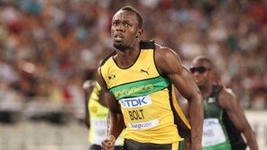 [대구육상] 볼트, 여유있게 1라운드 통과