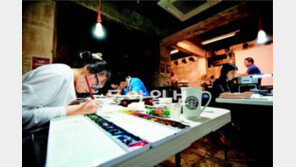 [수도권]만화가 11명 ‘24시간만에 한 작품 그리기’ 도전