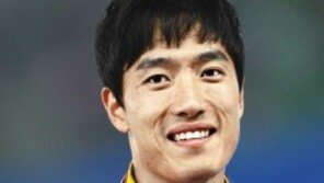 [대구육상]쿨~한 류샹