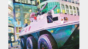 中 ‘신장 엑스포’ 삼엄한 잔치… “하늘-땅 모든 테러 막아라”… 연-비둘기도 못날려