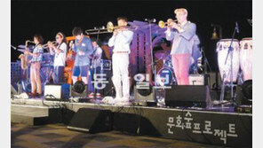 [수도권]가든파이브, 문화-예술과 ‘하이파이브’