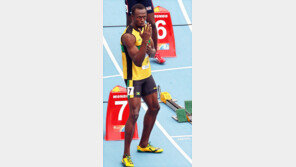 [대구육상] 쿵푸…복싱…볼트액션=승리의 주문