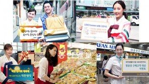 [Money&Life]선물에 교통비… 추석비용이 걱정? 신용카드가 덜어드립니다! 