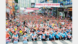 [강원]성난 태백 “정부, 대체산업 마련하라”