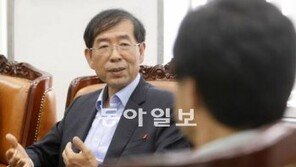 박원순 “론스타 문제되자 기부금 반환했다”
