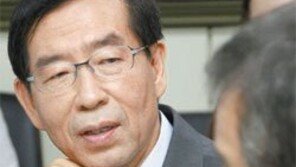 [서울시장 보선 D-26]박원순 ‘론스타 수억대 기부금’ 논란… 박영선 ‘아들 年3200만원 학비’ 구설