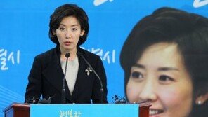 나경원“한강르네상스 전면 재검토” 오세훈과 차별화