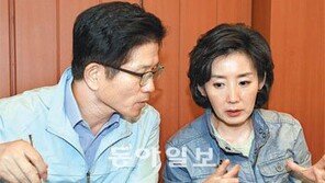 [서울시장 보선 D-23]나경원 “한강르네상스 전면 재검토”