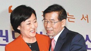 [서울시장 야권 단일후보 박원순]“옛 시대 막차 보내고 새 시대 첫차 탈것”