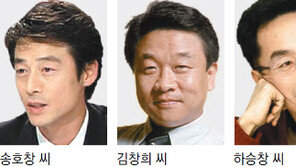 [서울시장 보선 D-21]朴 ‘새로운 서울을 위한 희망캠프’를 보니…