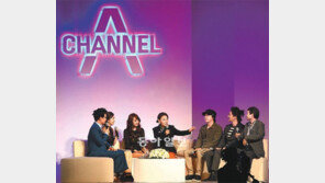 [CHANNEL A 12월 1일 개국]“재미-품격-파격… 시청자와 소통하는 명품방송”
