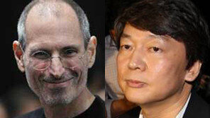 스티브 잡스 사망에 안철수 “백 년 지나도 기억될 것”