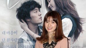 [BIFF] 한효주 “소지섭과의 키스신 제일 좋아”