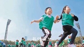 [수도권]파란 가을하늘, 달리는 동심