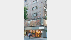 [박원순 무소속 후보 검증 리포트]부인 운영 회사, 등기 안된 상태서 모비스 공사 수주