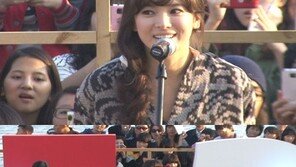 송혜교가 해운대에 떴다!…2000여 팬 몰려 북새통