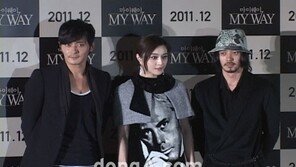 판빙빙 “난 바람기 많은 여자…장동건, 오다기리 조 모두 이상형”