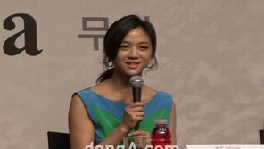 [BIFF] 탕웨이, 그녀가 호감인 이유 “부산 케이크 맛있어”