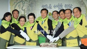 野-시민사회-문화계 총출동… 박원순 선대위 출범