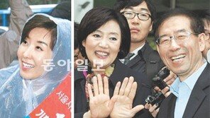 [서울시장 보선 D-11]羅 “성별-연령별 맞춤 복지”…  朴 “복지예산 비중 30%로”
