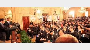 [기자의 눈/김승련]환대는 끝났다… ‘新 동맹시대’ 밑그림 그려야