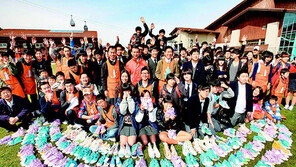 [강원]“에티오피아 어린이에게 신발 보내요”