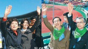 [서울시장 보선 D-7]박근혜 ‘3040 젊은 표심 잡기’ vs 문재인 ‘정권심판 힘 싣기’